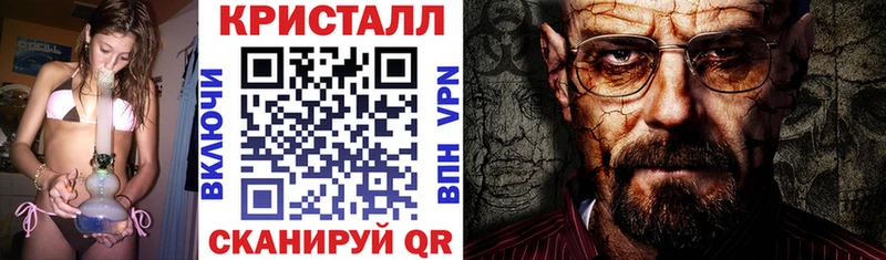 Амфетамин Premium  Нефтегорск 