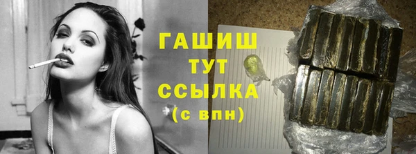 прущие грибы Лиски