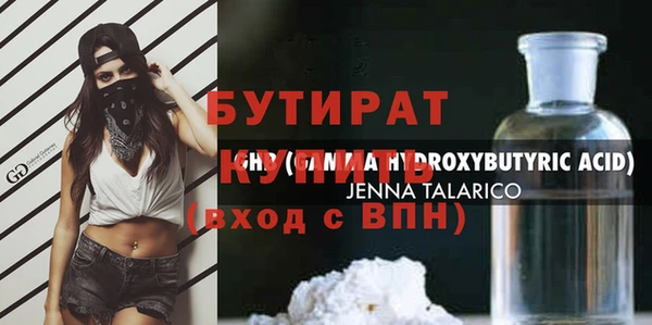 COCAINE Магас