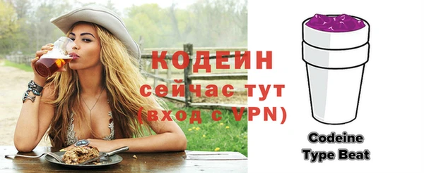 дистиллят марихуана Майский