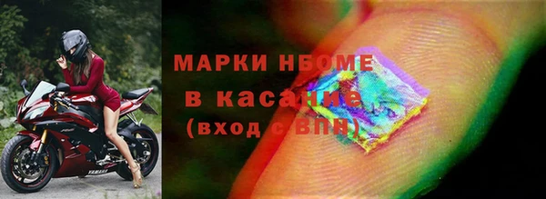 первитин Магадан