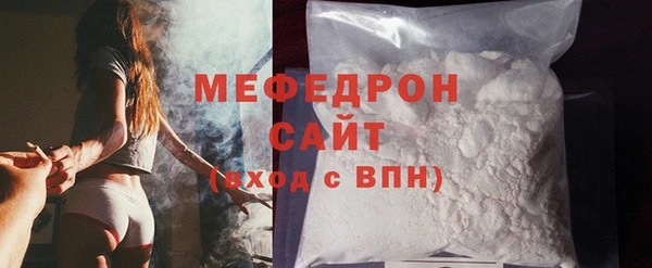2c-b Лихославль