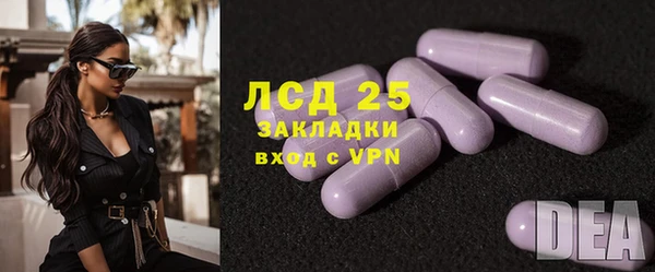 Альфа ПВП Липки