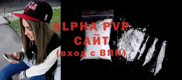 прущие грибы Лиски