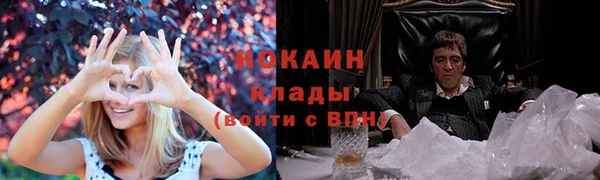 Альфа ПВП Липки