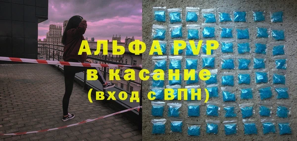дистиллят марихуана Майский