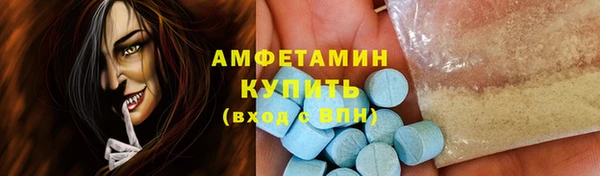 COCAINE Магас
