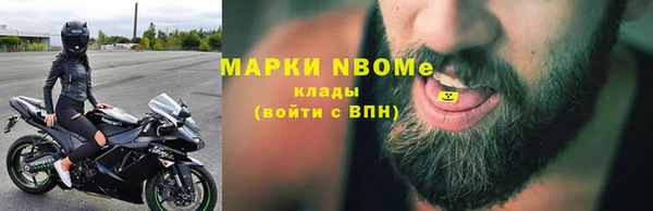 2c-b Лихославль