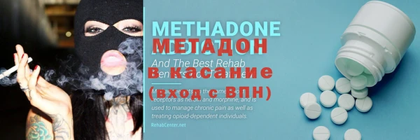 первитин Магадан