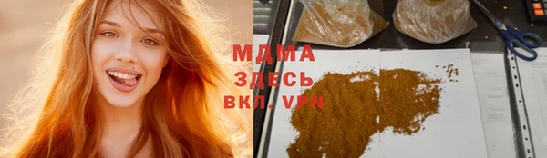 первитин Магадан