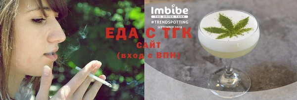 первитин Магадан