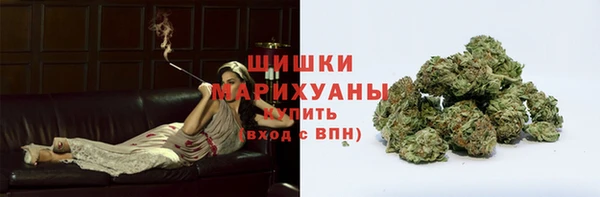 COCAINE Магас