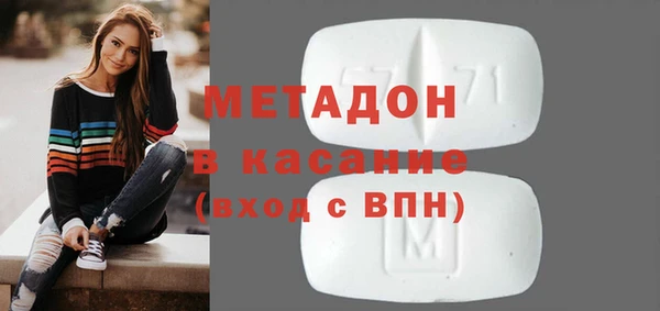 2c-b Лихославль