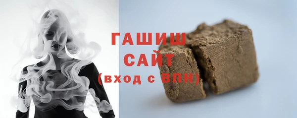 COCAINE Магас