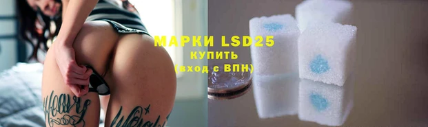 первитин Магадан
