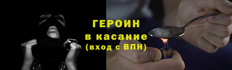 винт Березники