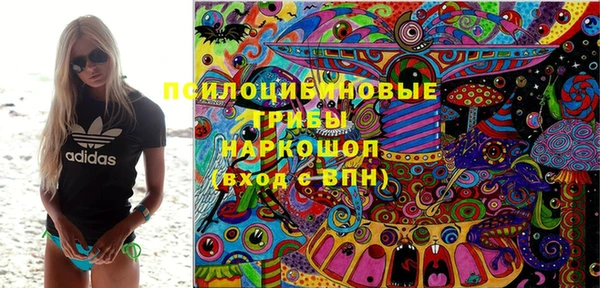 2c-b Лихославль