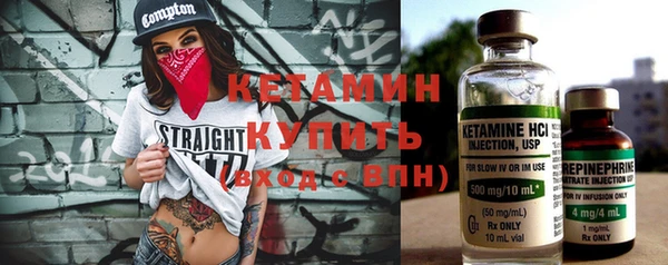 дистиллят марихуана Майский