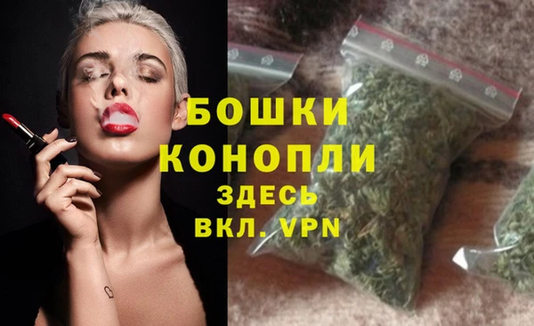 дистиллят марихуана Майский