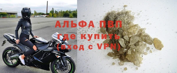 дистиллят марихуана Майский