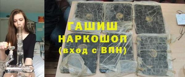 COCAINE Магас
