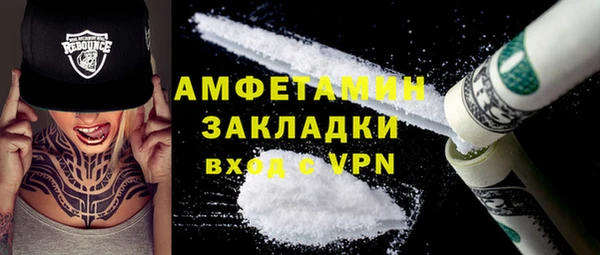2c-b Лихославль