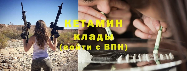 винт Березники