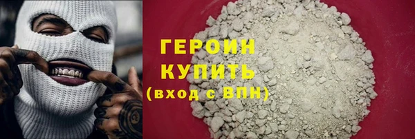 Альфа ПВП Липки