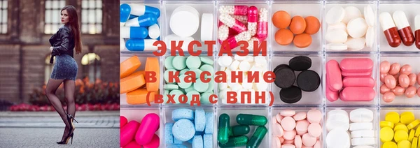 COCAINE Магас