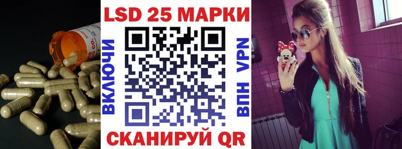 LSD-25 экстази ecstasy  нарко площадка официальный сайт  мега как зайти  Нефтегорск  где купить наркоту 