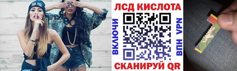 Марки N-bome 1500мкг Нефтегорск