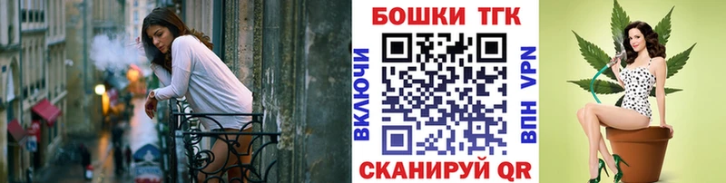 Каннабис индика  Нефтегорск 