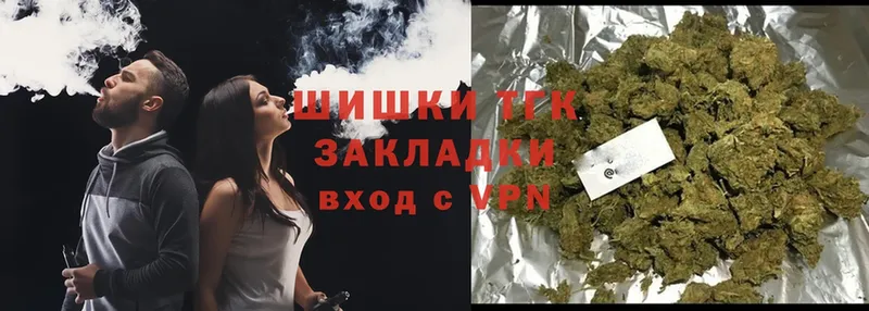 Шишки марихуана LSD WEED  кракен ONION  Нефтегорск 